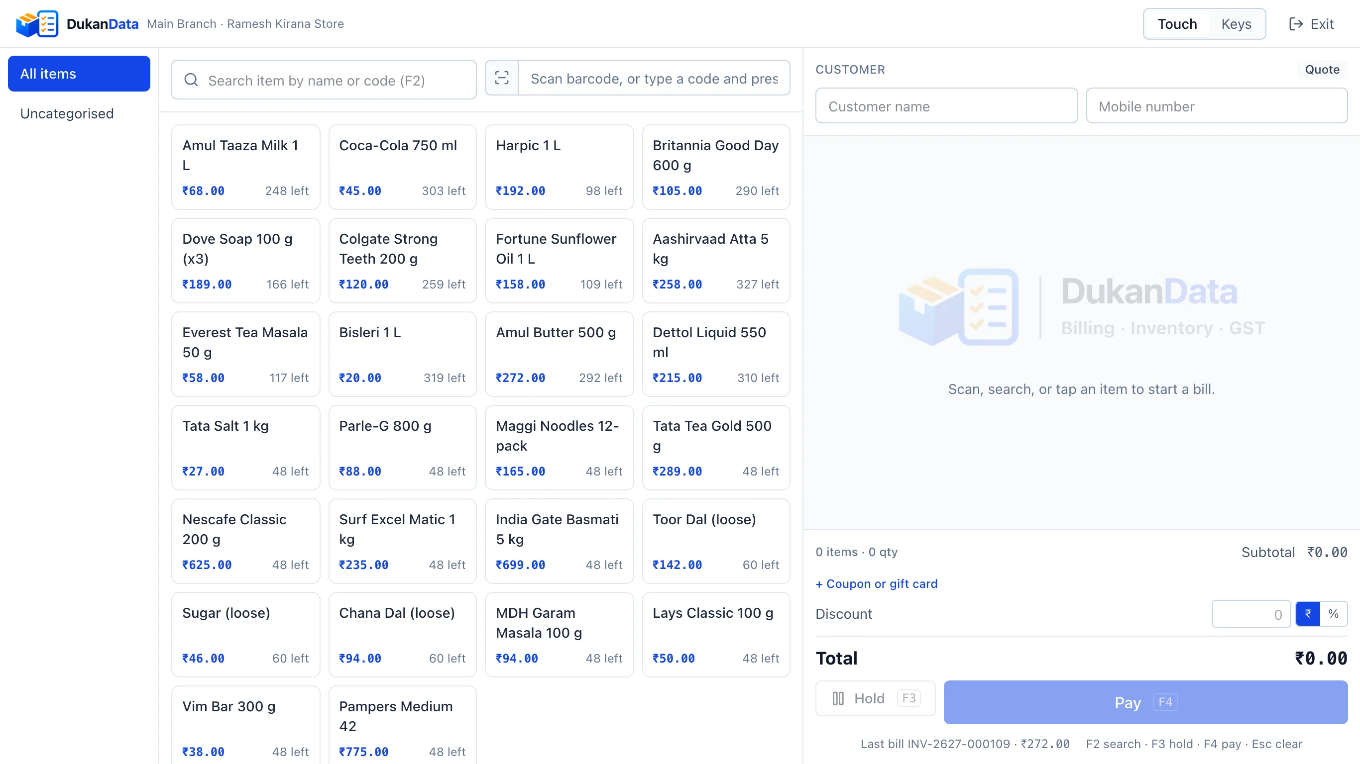 The DukanData counter app on a Windows PC, billing offline